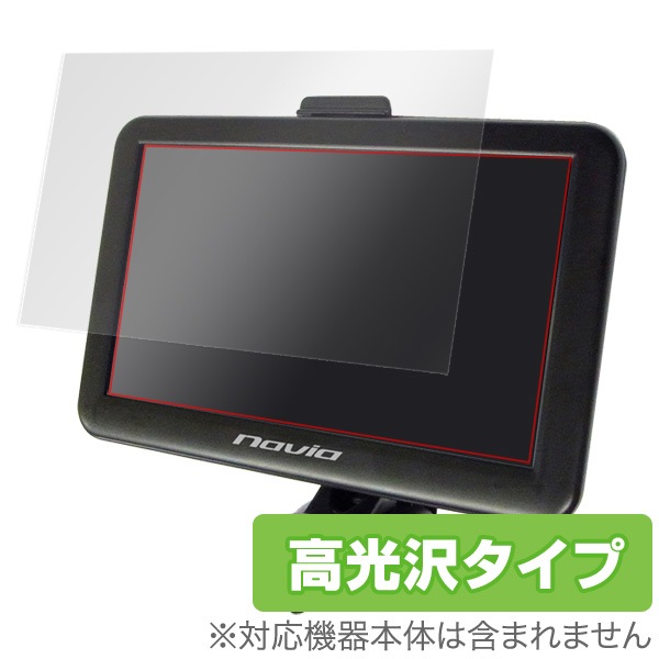 OverLay Brilliant for �ݡ����֥�ʥӥ�������� KAIHOU Navia TNK-733