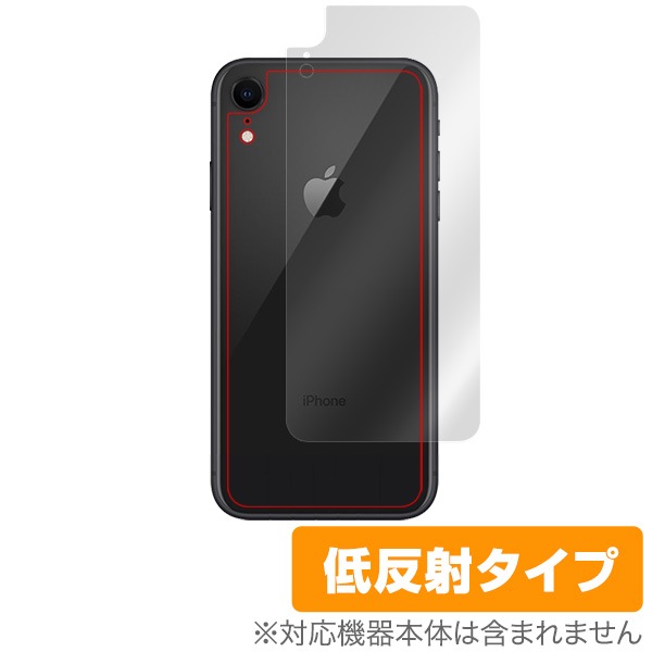 OverLay Plus for iPhone XR ݸ