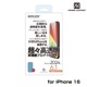 iPhone 16 �⥹���� Ķ����Ʃ���⶯�� �ץ��ƥ��ȥ��饹 for �����ե����� 16 ���饹 �ݸ�ե����