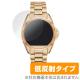 OverLay Plus for MICHAEL KORS ACCESS BRADSHAW SMARTWATCH (2����)