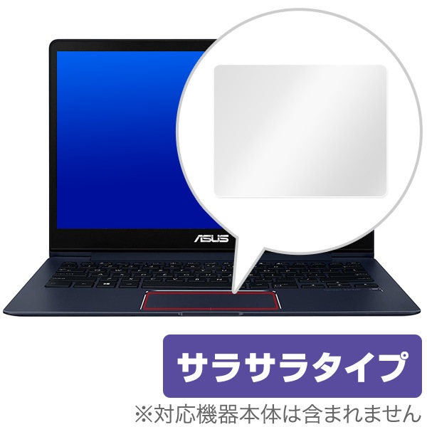 OverLay Protector for �ȥ�å��ѥå� ASUS ZenBook Pro 15 UX550VD / UX550GD / ZenBook 13 UX331UA / UX331UAL / UX331UN 