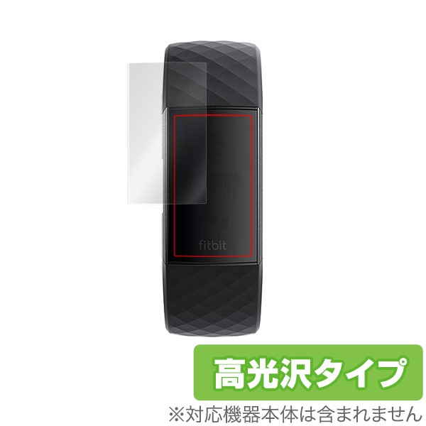 Fitbit Charge 3 �� �ݸ� �ե���� OverLay Brilliant for Fitbit Charge 3 (2����) �վ� �ݸ� �ե���� ������ ������ �ե��륿�� ���椬�Ĥ��ˤ��� �ɻ��� �����