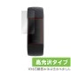 Fitbit Charge 3 �� �ݸ� �ե���� OverLay Brilliant for Fitbit Charge 3 (2����) �վ� �ݸ� �ե���� ������ ������ �ե��륿�� ���椬�Ĥ��ˤ��� �ɻ��� �����