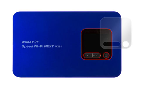 OverLay Brilliant for Speed Wi-Fi NEXT WX01(2)