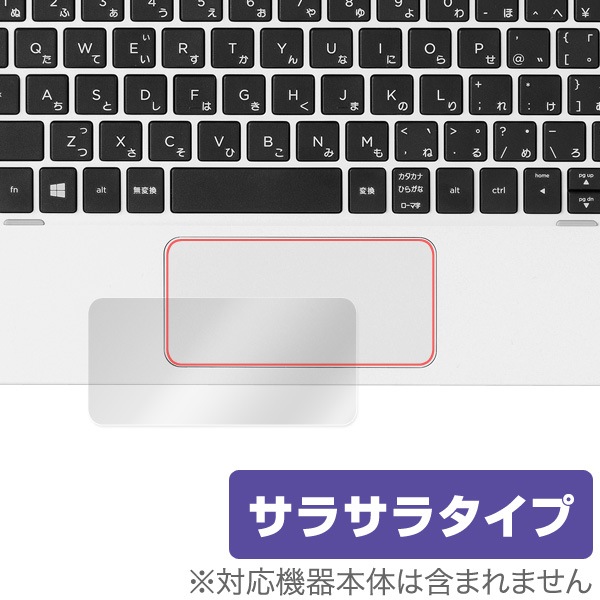 OverLay Protector for �ȥ�å��ѥå� HP Pavilion x2 10-n100���꡼��