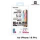 iPhone 16 Pro �⥹���� Ķ����Ʃ���⶯�� �ץ��ƥ��ȥ��饹 for �����ե����� 16 �ץ� ���饹 �ݸ�ե����