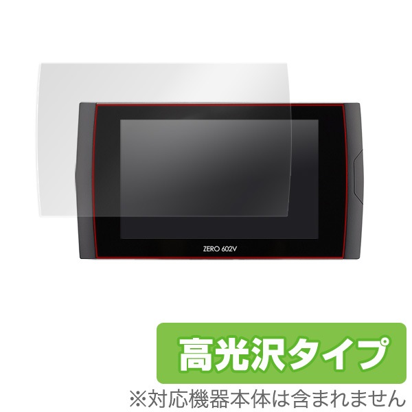 レーダー探知機コムテックZERO 602v コムテック ZERO 6V レーダー探知