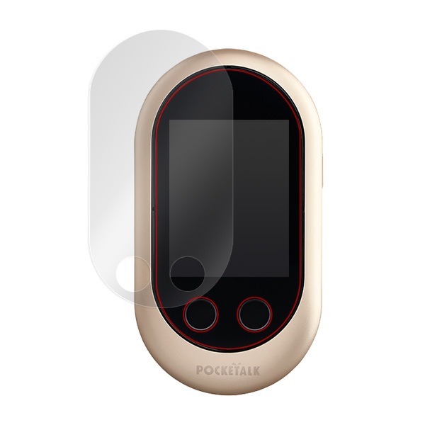 OverLay Brilliant for POCKETALK (�ݥ��ȡ���) W���꡼��
