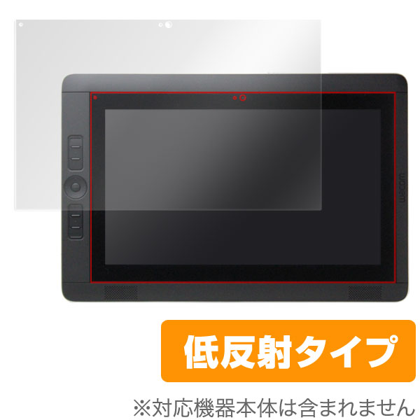 OverLay Plus for Cintiq Companion2