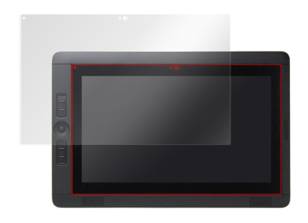 OverLay Plus for Cintiq Companion2