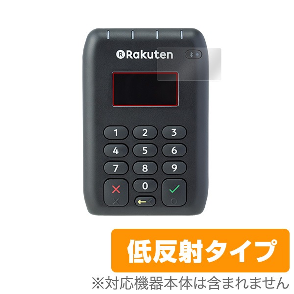 OverLay Plus for ��ŷ�ڥ� Rakuten Card �� NFC Reader Elan (2����)