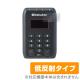 OverLay Plus for ��ŷ�ڥ� Rakuten Card �� NFC Reader Elan (2����)