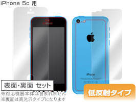 OverLay Plus for iPhone 5c ��ɽ��΢(Brilliant)ξ�̥��åȡ�
