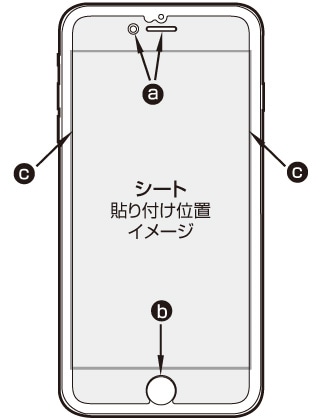 OverLay Brilliant for iPhone 6 Plus ɽ�����ݸ����