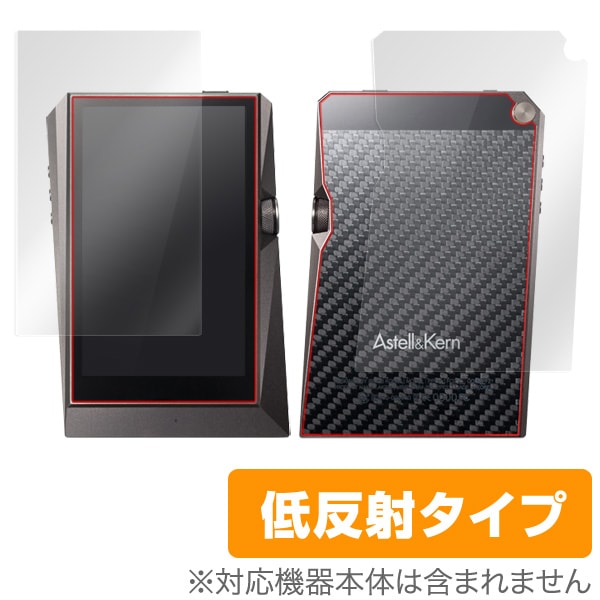 OverLay Plus for Astell & Kern AK380 ��ɽ��΢ξ�̥��åȡ�