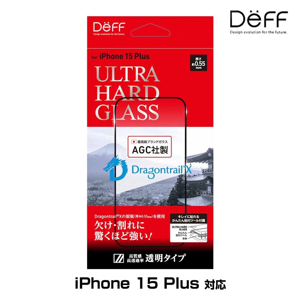 iPhone15 Plus ���饹�ե���� ULTRA HARD GLASS �����ե����� 15 �ץ饹 Ʃ�� ����� AGC DragonTrail X ���� Deff ���󤿤�Ž���դ��ġ���
