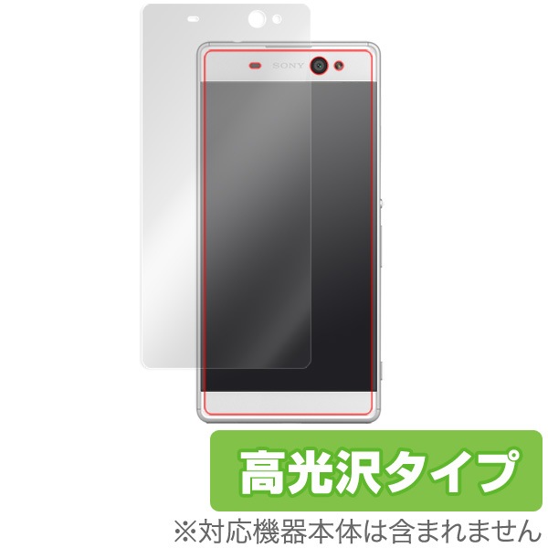 OverLay Brilliant for Xperia XA Ultra ݸ