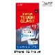 iPhone 15 Pro ���饹�ե���� SUPER TOUGH GLASS for �����ե����� 15 �ץ� UV���å�+�֥롼�饤�ȥ��å� AGC DragonTrail X ���� Deff ���󤿤�Ž���դ��ġ����դ�
