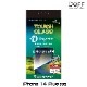 iPhone14 Plus  վݸ饹 TOUGH GLASS iPhone 14 Plus Ʃ  󼡹Ų饹ե ե饹 Deff ǥ ݸ