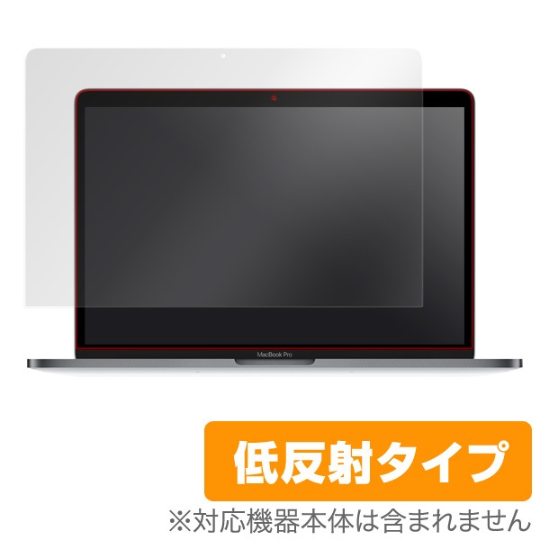MacBook Pro 13����� 2022 2020 2019 2018 2017 2016 �ݸ� �ե���� OverLay Plus for �ޥå��֥å� �ץ� �վ��ݸ� ��ȿ�� ����� �ɻ���