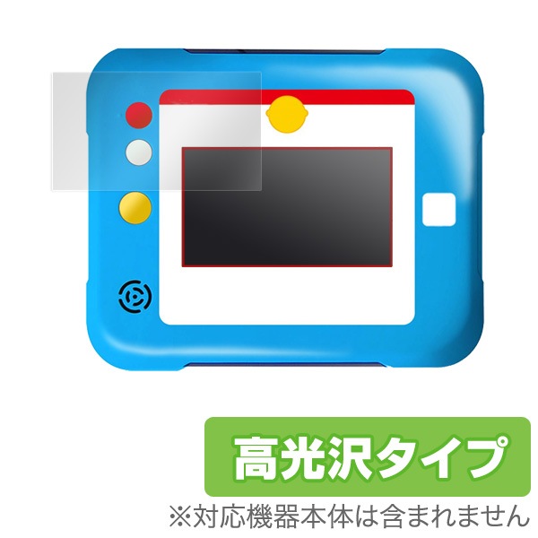 OverLay Brilliant for �ɥ館��� �Ҥ�᤭�ѥå�