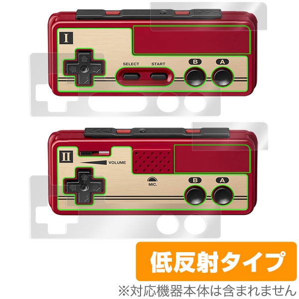 Switch�� �ե��ߥ꡼����ԥ塼�� ����ȥ����顼 �� �ݸ� �ե���� OverLay Plus for Switch�� �ե��ߥ꡼����ԥ塼�� ����ȥ����顼 �������å� �վ� �ݸ� ��������쥢 ����� ��ȿ��