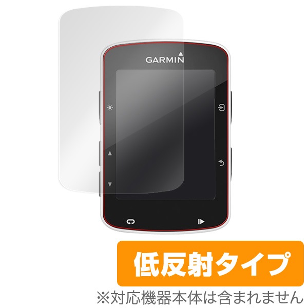 OverLay Plus for GARMIN Edge 520 (2)