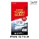 iPhone 15 Pro ���饹�ե���� SUPER TOUGH GLASS for �����ե����� 15 �ץ� Ʃ�� ����� AGC DragonTrail X ���� Deff ���󤿤�Ž���դ��ġ����դ�