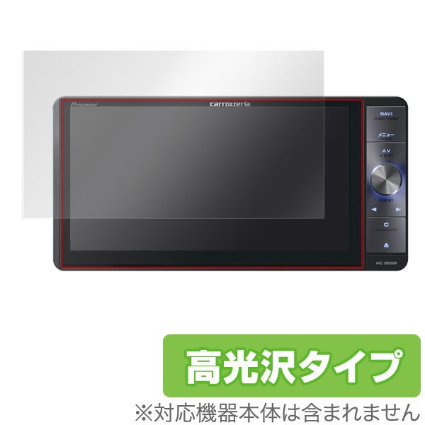 OverLay Brilliant for carrozzeria �����С��ʥ� AVIC-ZH0999W / AVIC-ZH0999WS