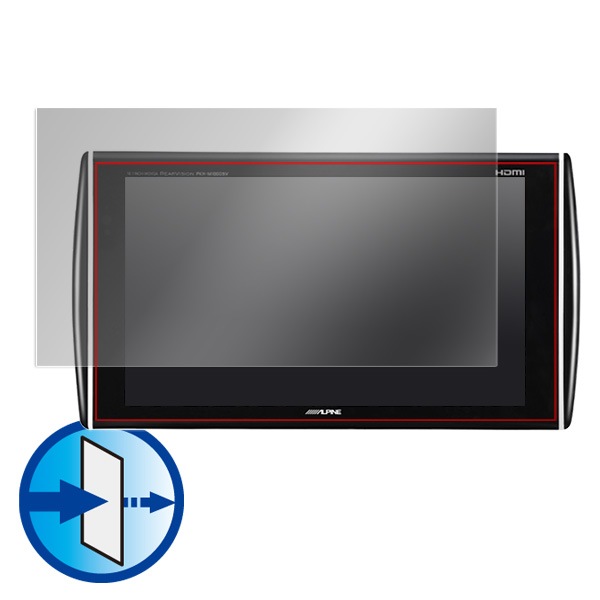 OverLay Eye Protector for ����ѥ��� 10.1��WVGA �ꥢ�ӥ���� PKH-M1000SV