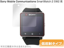 OverLay Plus for SmartWatch 2 SW2 (2����)