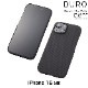 iPhone15 ����ߥ����ݥ����� Ultra Slim & Light Case DURO for �����ե����� 15 �磻��쥹�����б� Ķ���� ���� �Ѿ׷� Deff �ǥ�����