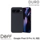 Google Pixel 9 Pro XL �� ����ߥ����ݥ����� Ultra Slim & Light Case DURO for �ԥ����� 9 �ץ� XL �磻��쥹�����б�