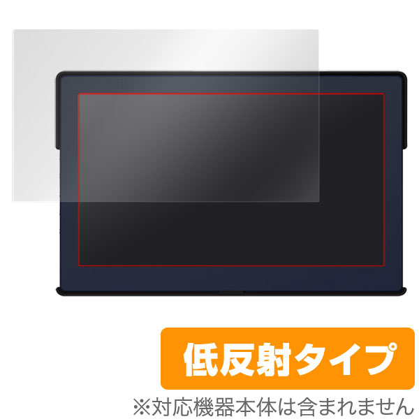 OverLay Plus for On-Lap 1101H/1101P