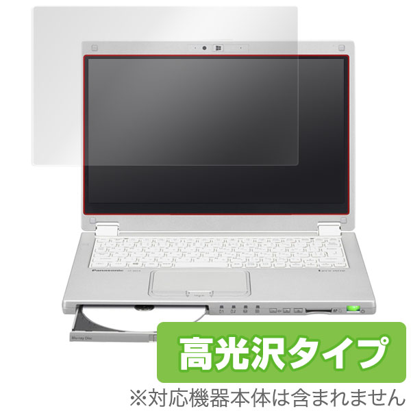 OverLay Brilliant for ��åĥΡ��� MX (CF-MX4 / CF-MX5)