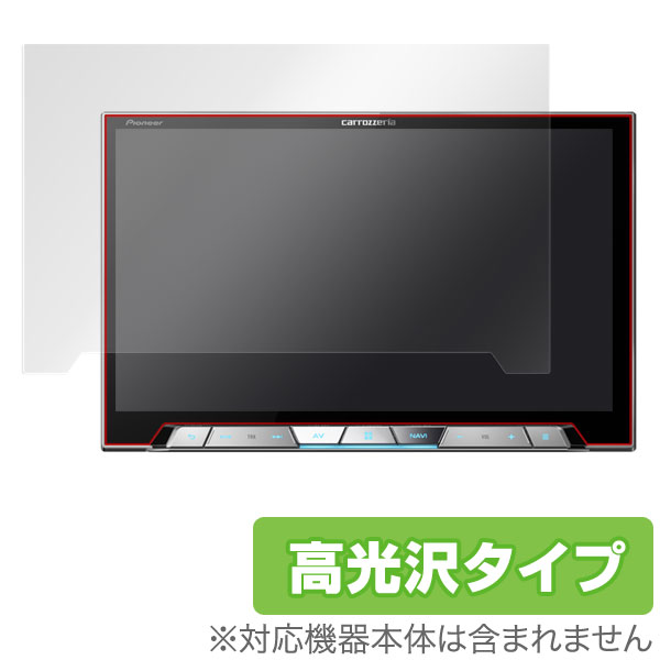 OverLay Brilliant for carrozzeria �����С��ʥ� AVIC-CL901 / AVIC-CL900 / AVIC-CL900-M