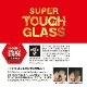 Xperia 5 V 饹ե SUPER TOUGH GLASS for ڥꥢ 5 V ܤˤ ֥롼饤ȥå  Deff 󤿤Žդġդ
