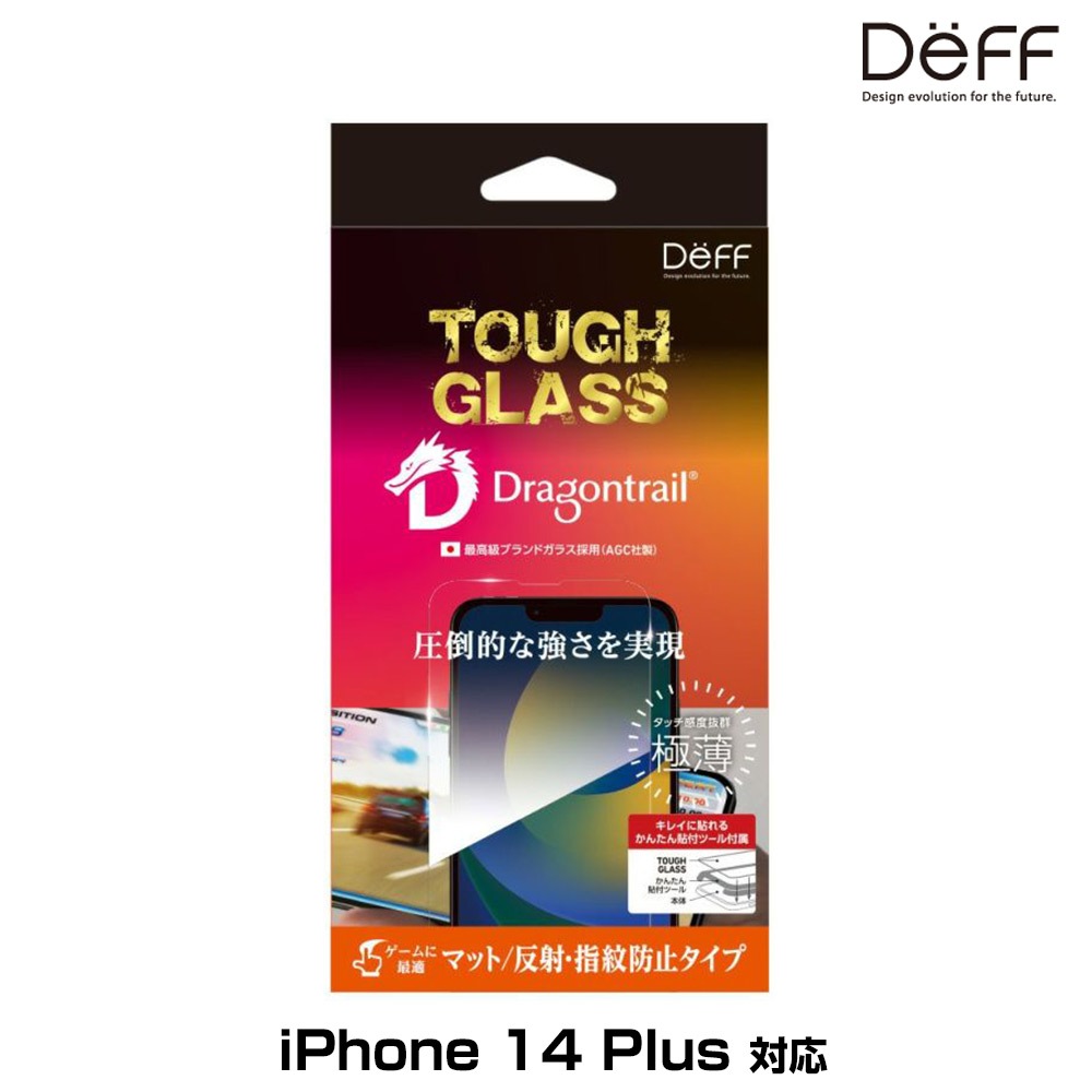 iPhone14 Plus �� �վ��ݸ�饹 TOUGH GLASS for iPhone 14 Plus ȿ���ɻ� �ޥå� �󼡹Ų����饹 ���ե��饹 Deff �ǥ����� �������ݸ�