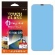 iPhone14 Plus �� �վ��ݸ�饹 TOUGH GLASS for iPhone 14 Plus ȿ���ɻ� �ޥå� �󼡹Ų����饹 ���ե��饹 Deff �ǥ����� �������ݸ�