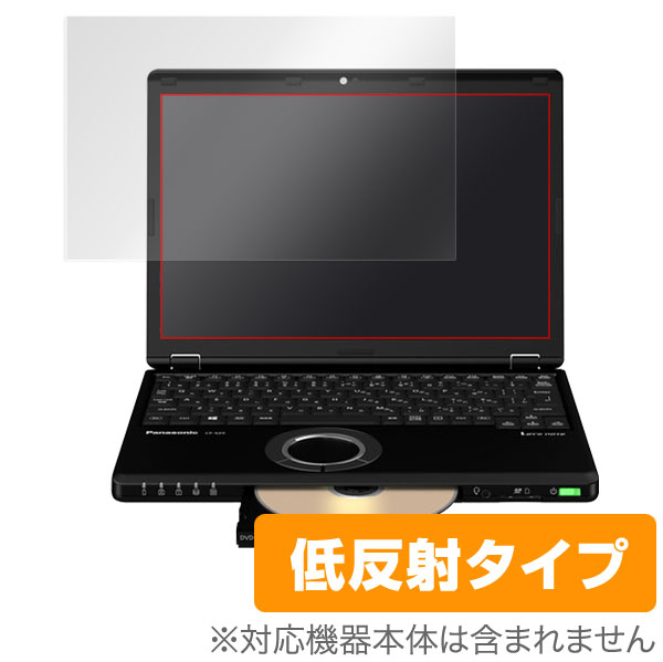 åĥΡ SV/SZ (CF-SV2/SV1/SV9/SV8/SV7/SZ6/SZ5) ݸ ե OverLay Plus 쥢 ȿɻ ɻ ѥʥ˥å