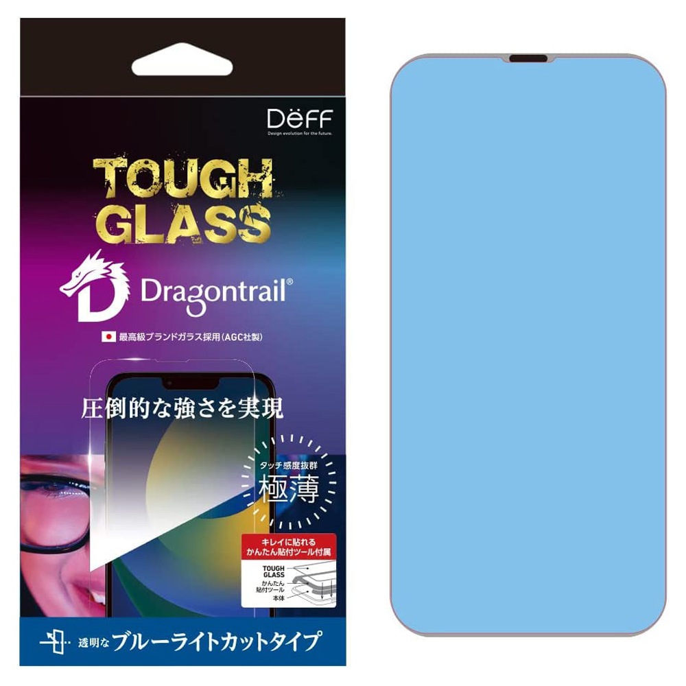 iPhone14 Plus �� �վ��ݸ�饹 TOUGH GLASS iPhone 14 Plus �֥롼�饤�ȥ��å� �󼡹Ų����饹 ���ե��饹 Deff �ǥ����� �������ݸ�
