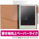 OverLay Paper for �ŻҥΡ��� WG-S50 / WG-S30