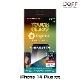 iPhone14 Plus �վ��ݸ�饹 TOUGH GLASS for iPhone 14 Plus UV���å� �֥롼�饤�ȥ��å� �󼡹Ų����饹 ���ե��饹 Deff �ǥ�����