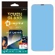 iPhone14 Plus �վ��ݸ�饹 TOUGH GLASS for iPhone 14 Plus UV���å� �֥롼�饤�ȥ��å� �󼡹Ų����饹 ���ե��饹 Deff �ǥ�����