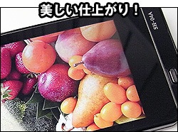 OverLay Brilliant for Shanling M1 ɽ΢ξ̥åȡ