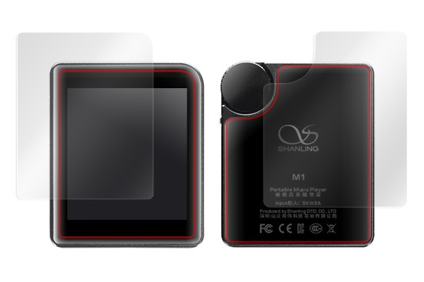 OverLay Brilliant for Shanling M1 ɽ΢ξ̥åȡ