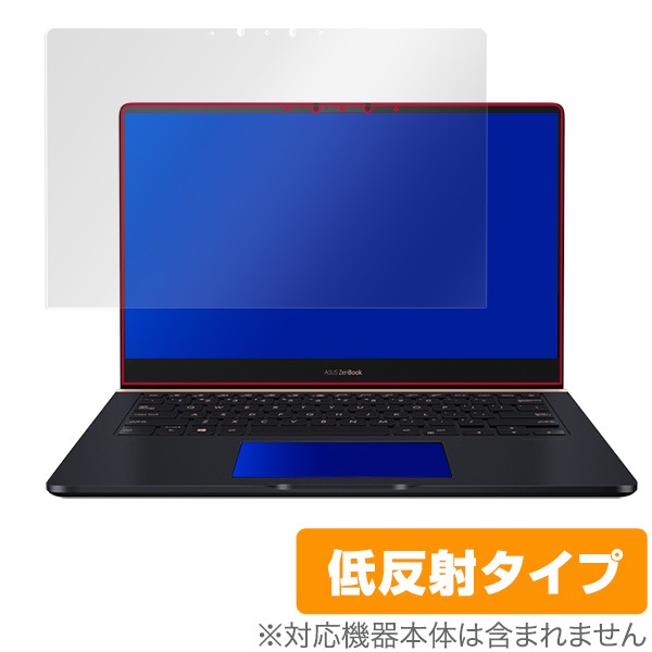 ASUS ZenBook Pro 14 UX450FDX �� �ݸ� �ե���� OverLay Plus for ASUS ZenBook Pro 14 UX450FDX �վ� �ݸ� ��������쥢 ����� ��ȿ��