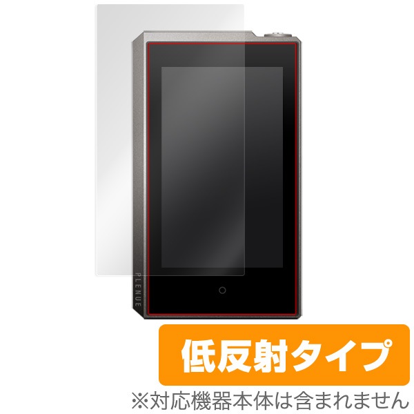 OverLay Plus for COWON PLENUE M2