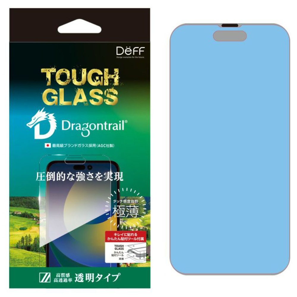 iPhone14 Pro Max �վ��ݸ� TOUGH GLASS iPhone 14 Pro Max Ʃ�� ����� �󼡹Ų����饹�ե���� ���ե��饹 Deff �ǥ����� �������ݸ�