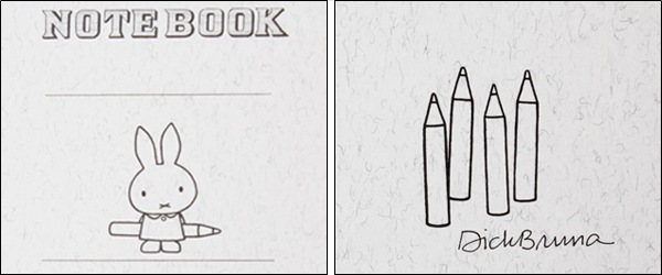 �ĥХ� �ߥåե����Ρ��� ��������7�ߥ겣��